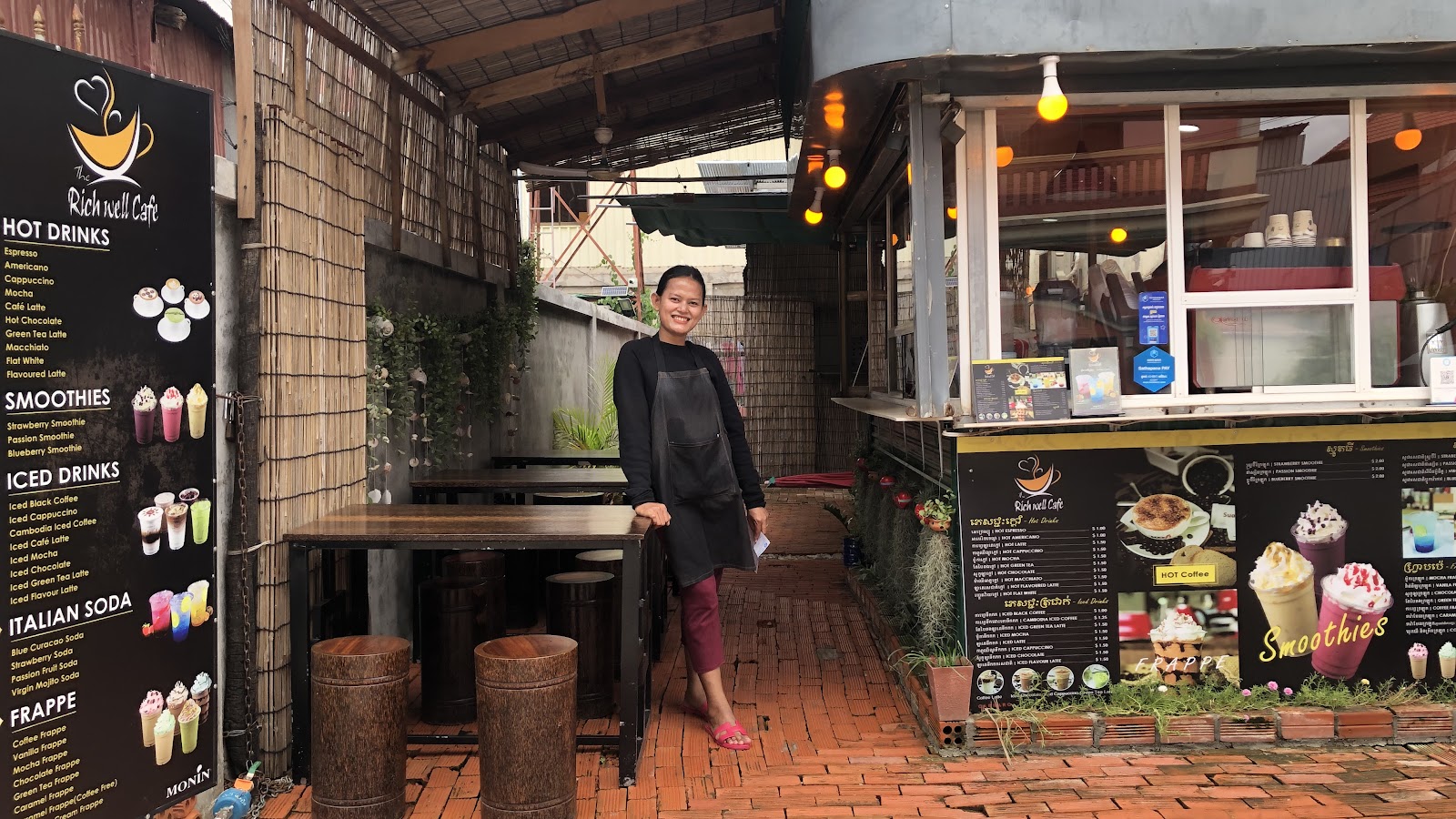 The Rich Well Café - Image 1