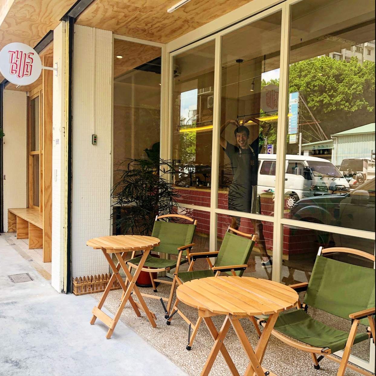 THIS GUY Cafe & Bakery 澳式早午餐 - Image 1