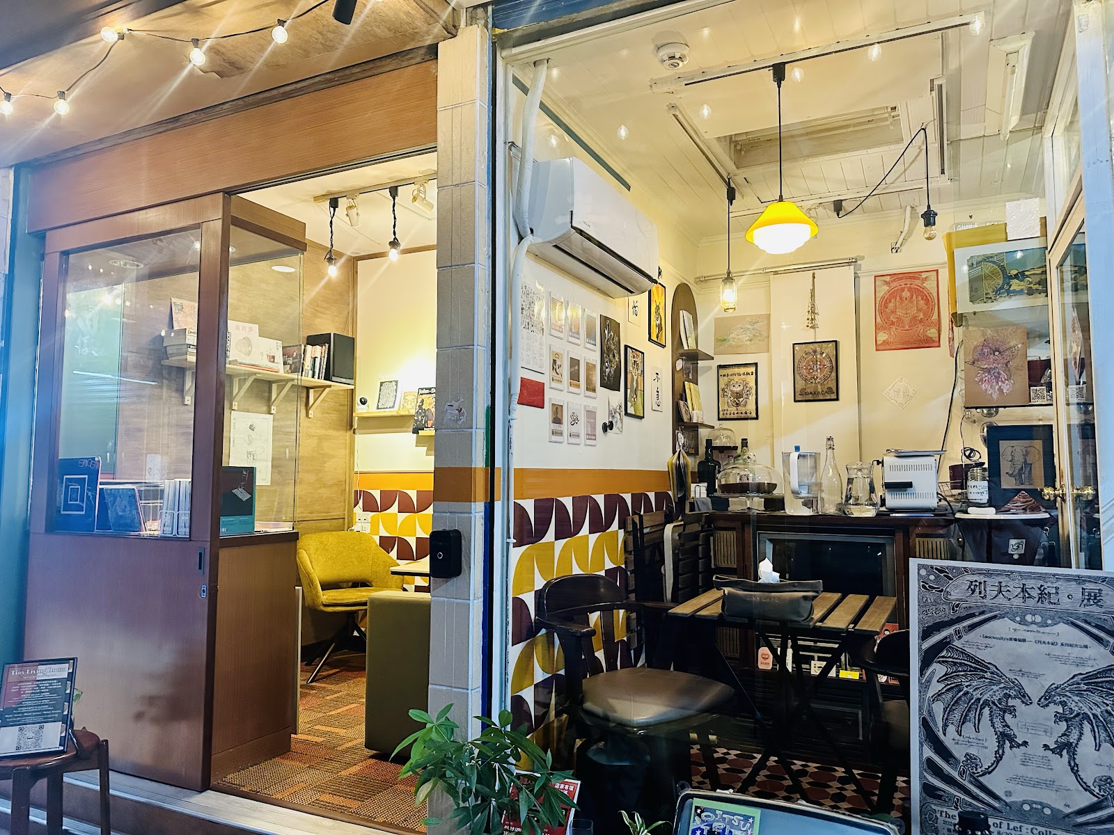 TINY CAFE 滴所在咖啡 - Image 1
