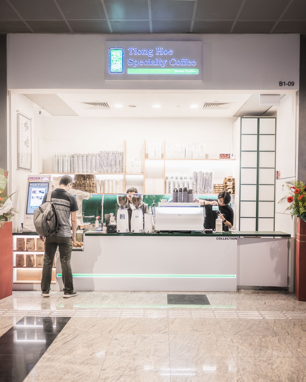 Tiong Hoe Specialty Coffee (Tanjong Pagar) - Image 1