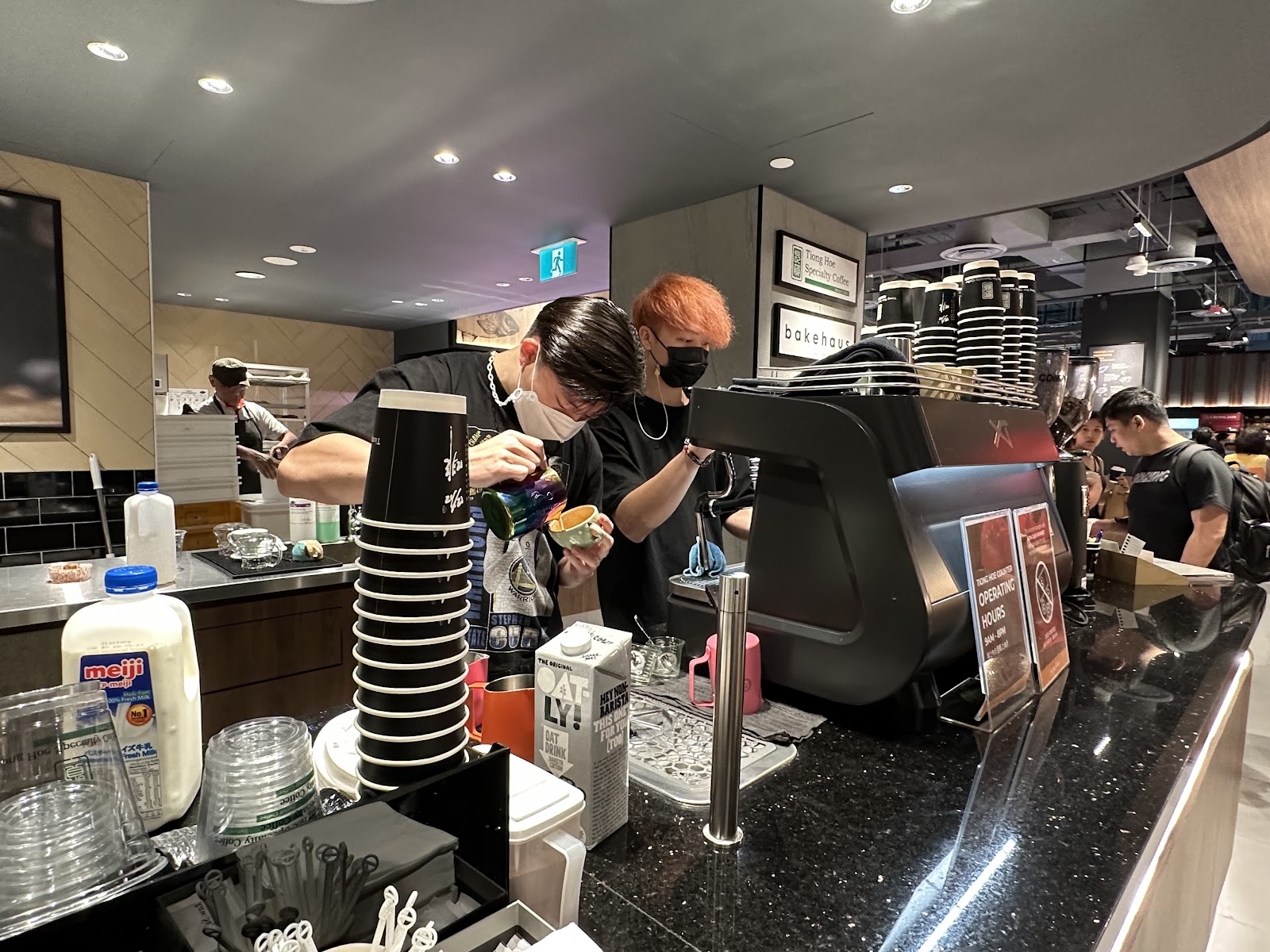 Tiong Hoe Specialty Coffee (The Woodleigh Mall) - Image 1