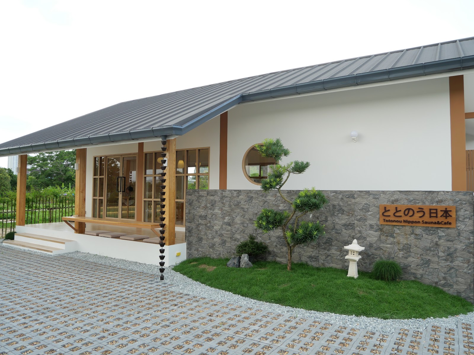 Totonou Nippon Sauna ＆ Cafe (คาเฟ่) – Private Barrel Sauna - Image 1