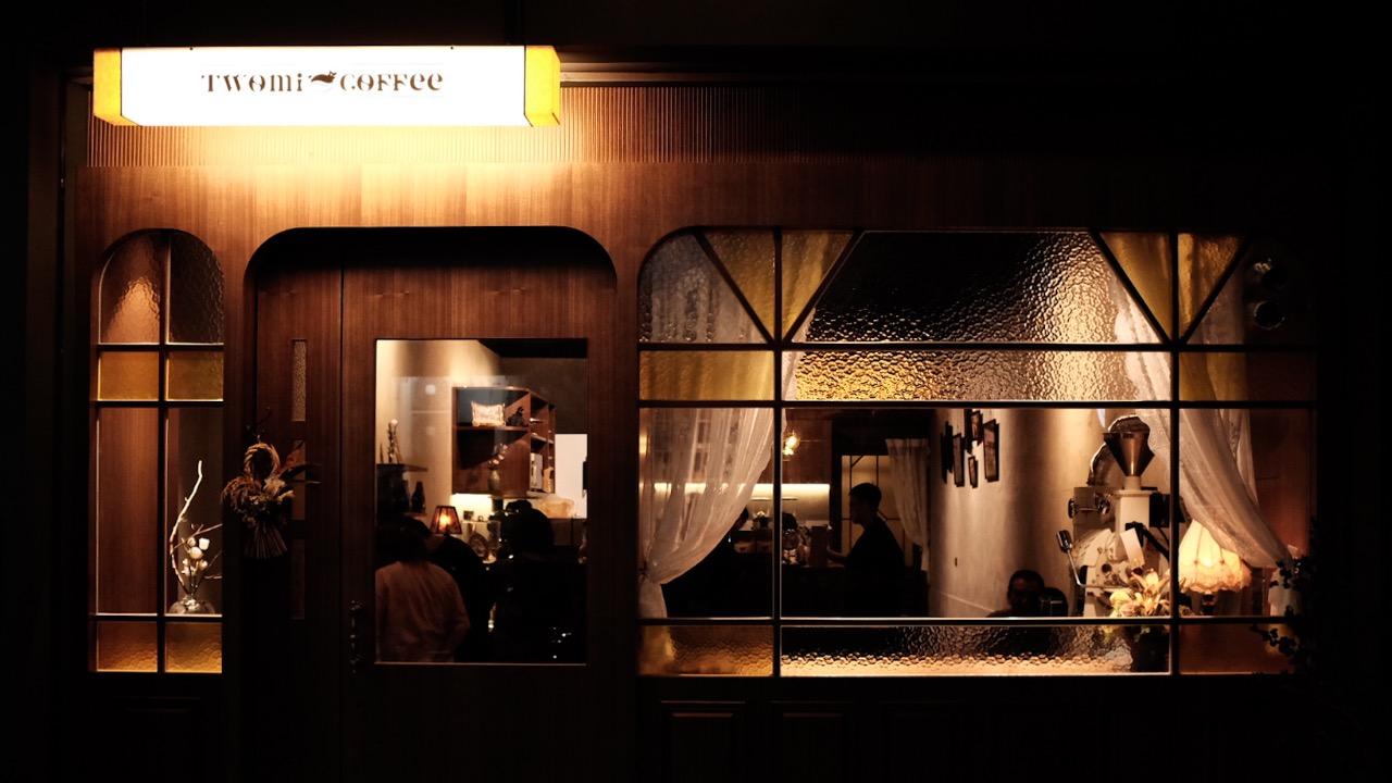 Twomi Coffee - Image 1