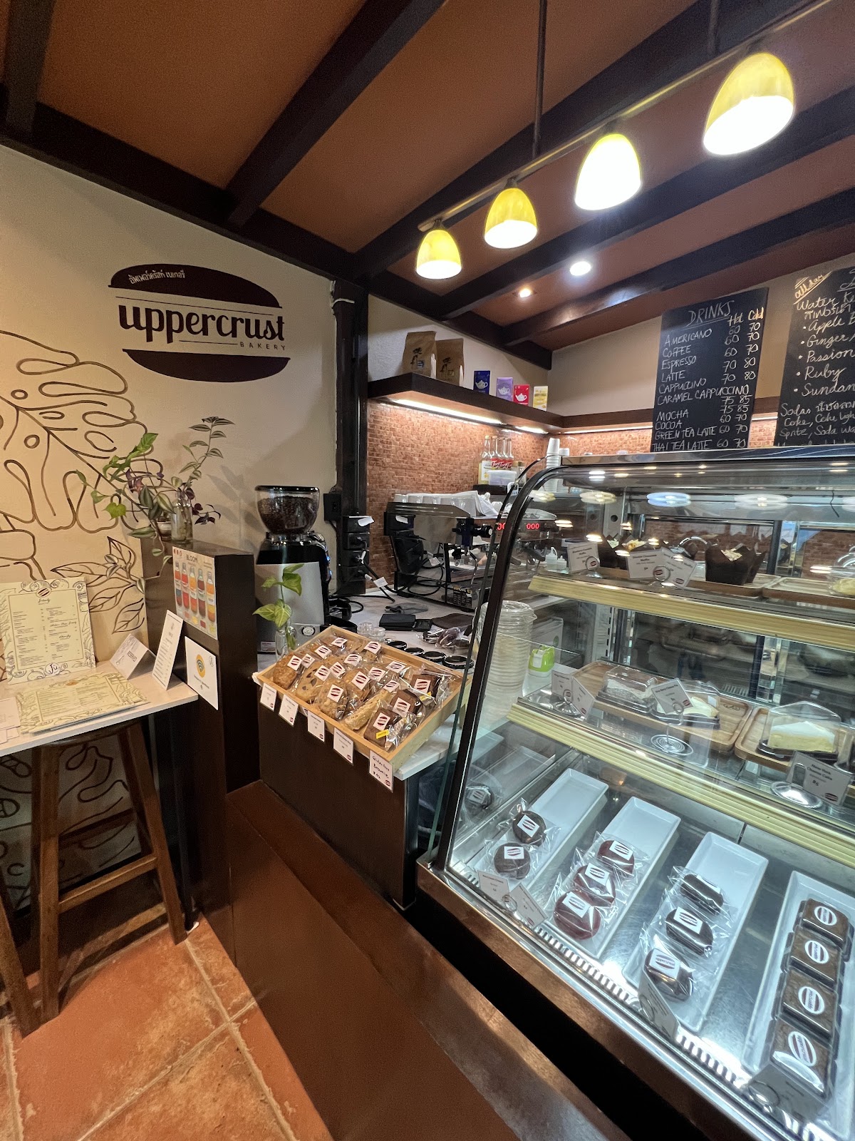 UpperCrust Bakery & Cafe - Image 1