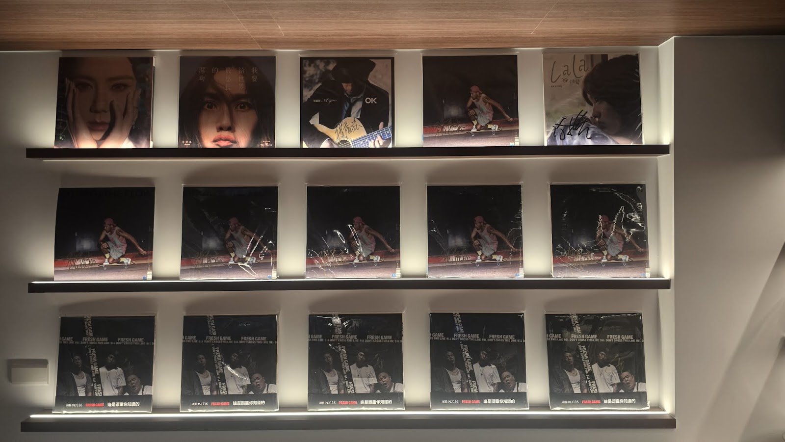 Wei Records Coffee 樂宇唱片 - Image 1
