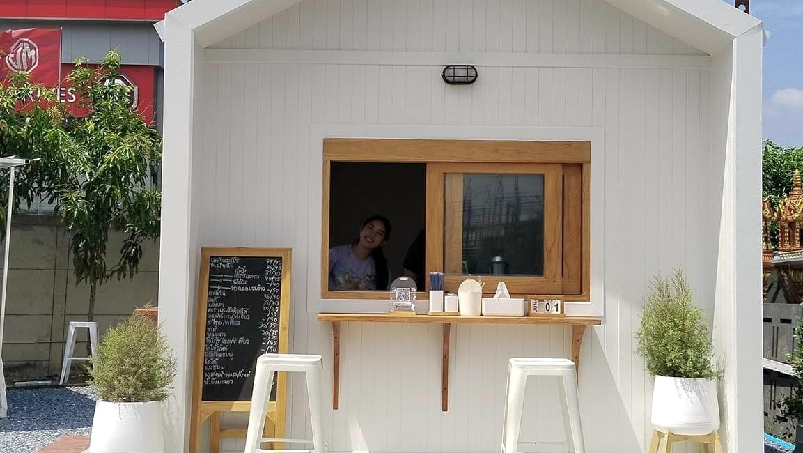 WISH slow bar coffee - Image 1