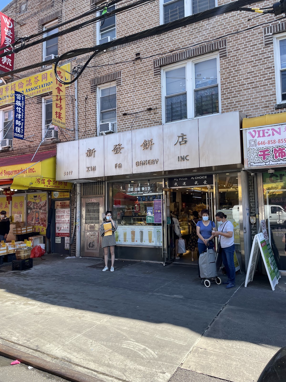 Xin Fa Bakery - Image 1