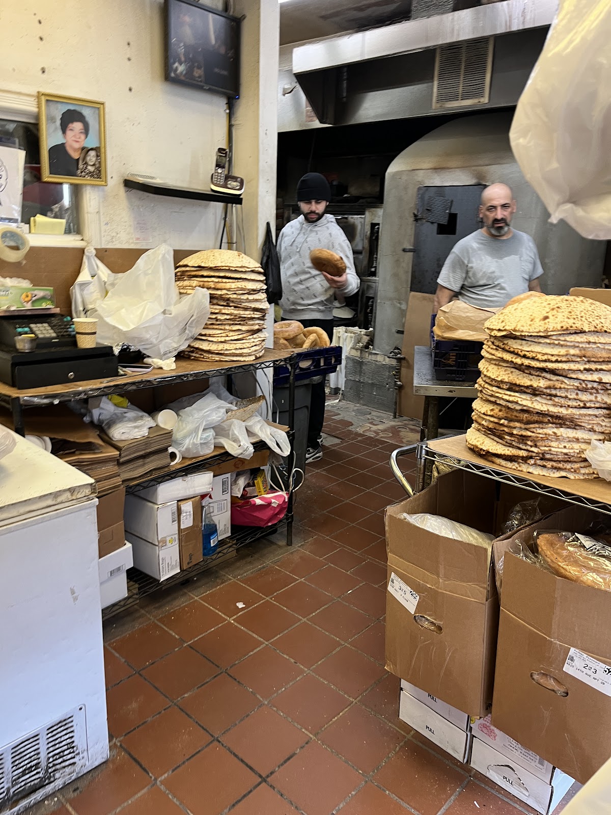 Yefraym Bakery - Image 1