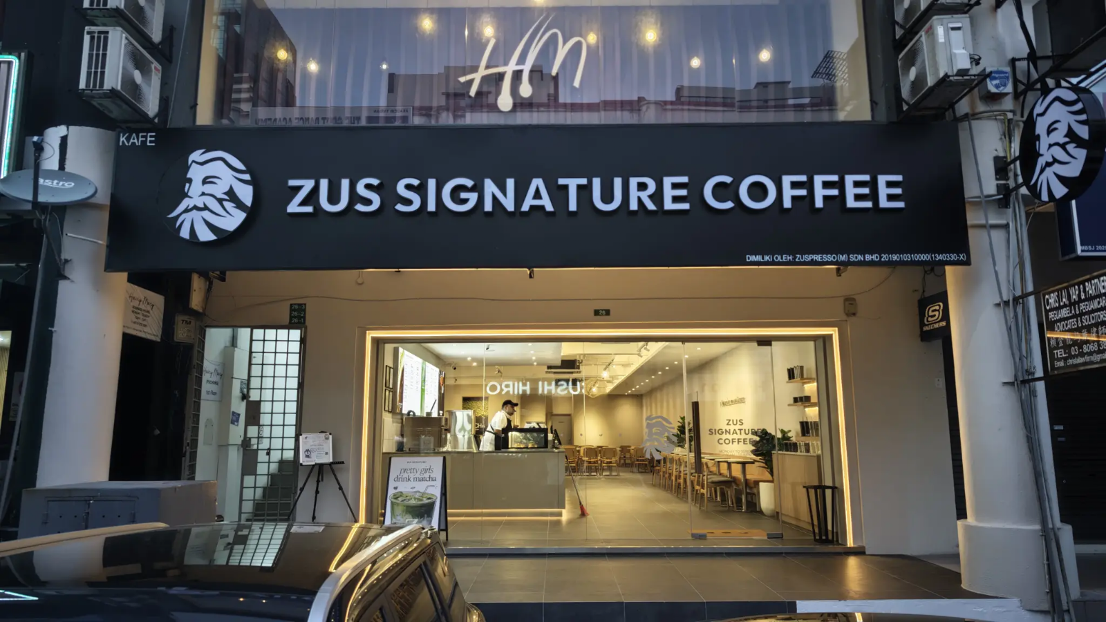 ZUS Signature Coffee - Jalan Puteri 1/4, Bandar Puteri Puchong - Image 1