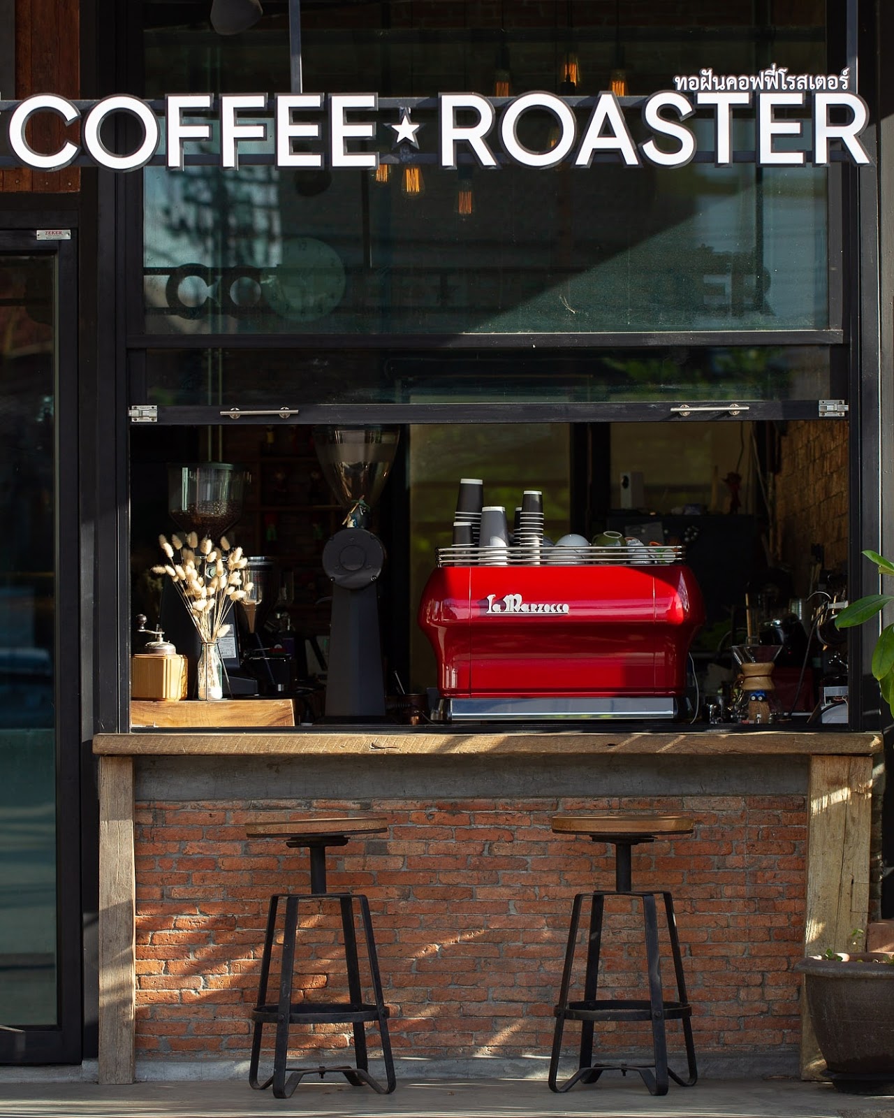 ทอฝัน Thor-Phan Coffee Roaster - Image 1