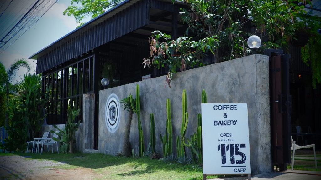 ร้านกาแฟ และ เบเกอรี่ 115 Cafe' - Image 1