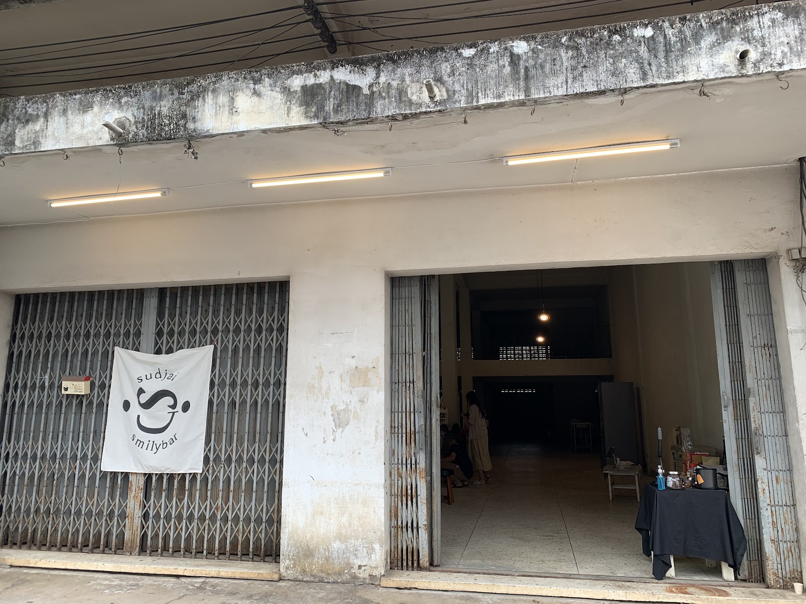 สุดใจ sudjai.smilybar - Image 1