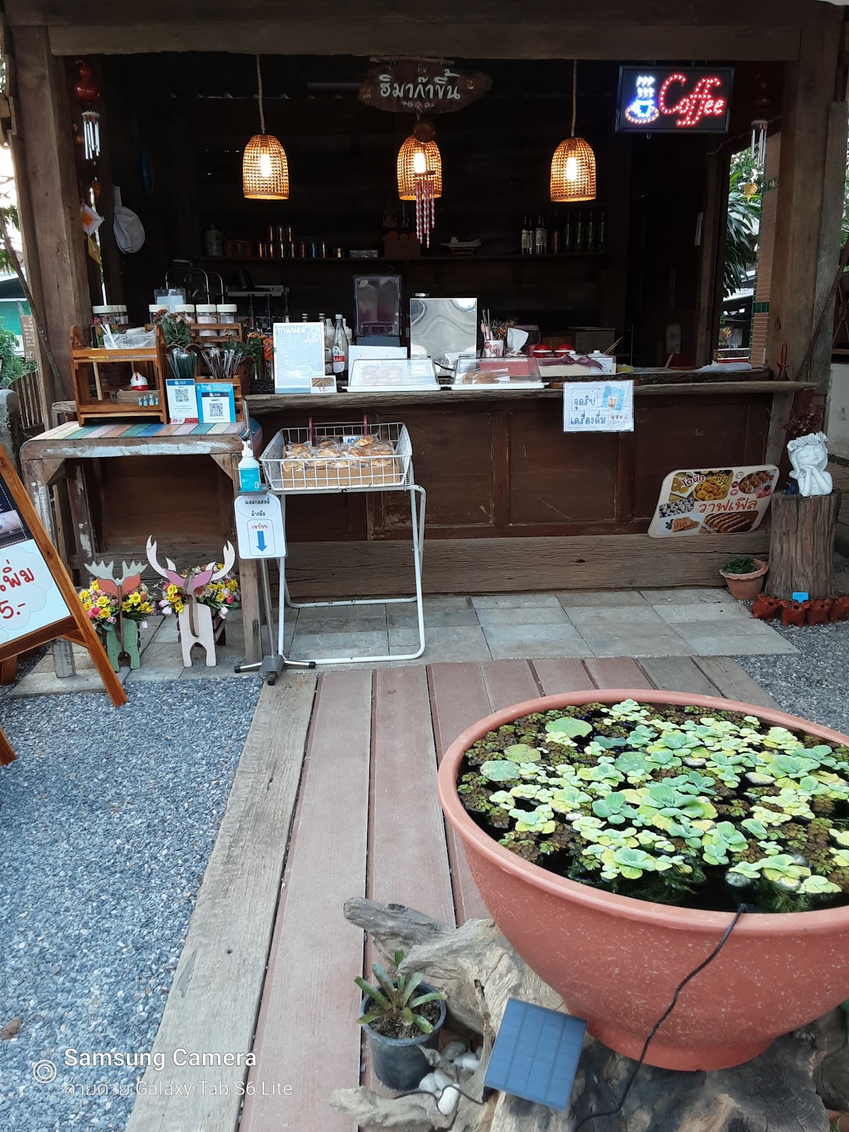 เฮือนกาแฟ - Image 1