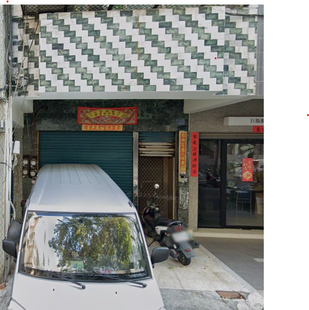 台灣茶/大禹嶺/福壽梨山/免費試喝/精緻禮盒 - Image 1