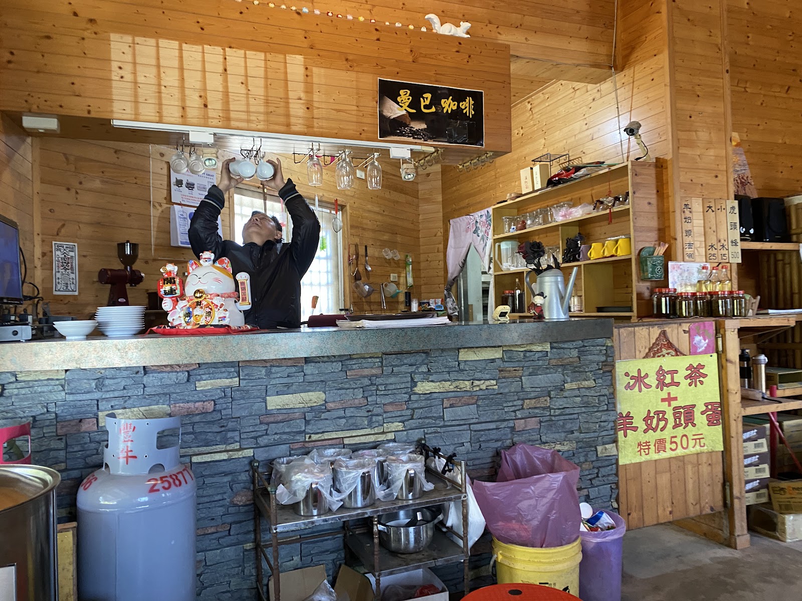 嶺頂 傳承老店羊奶 頭茶葉蛋紅茶咖啡小棧 - Image 1