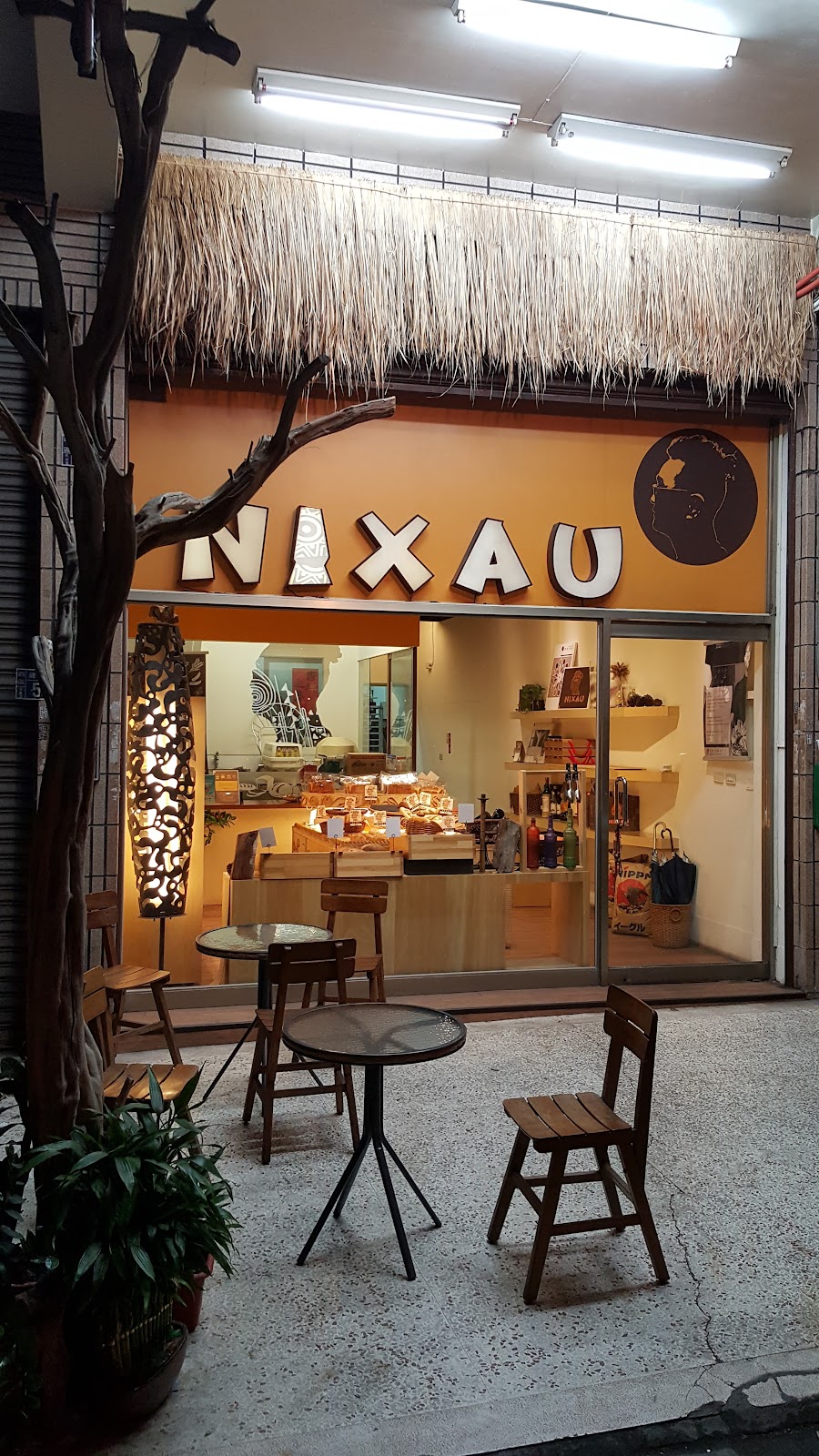 歷穌窯麵包 - Image 1