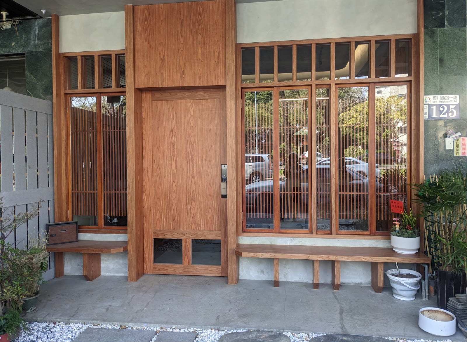 結露草上｜獨立咖啡廳｜預約制 - Image 1